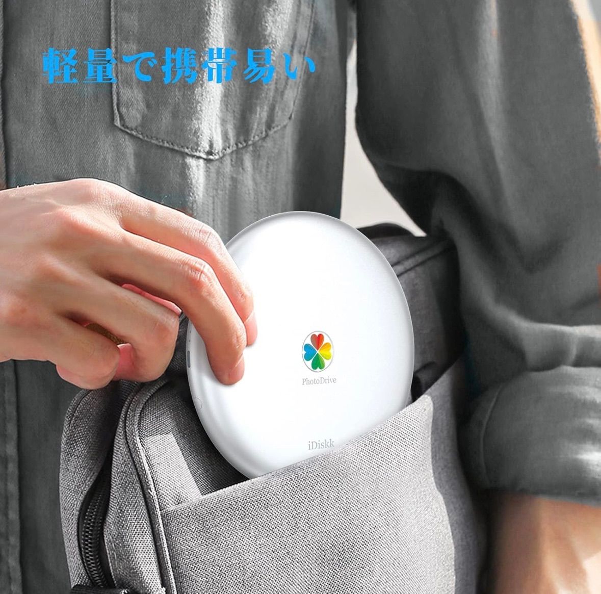 APPLE mfi認証