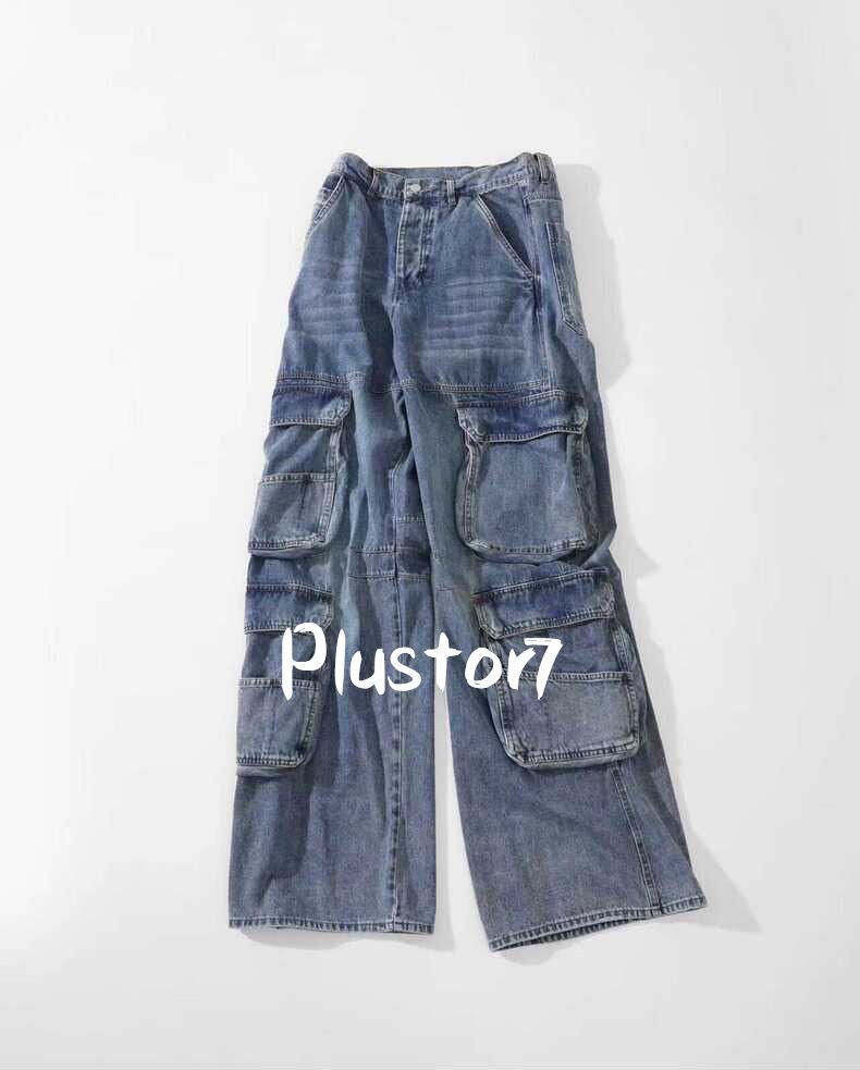 Straight Jeans 1996 D-Sire 0nlax ジョングク着用