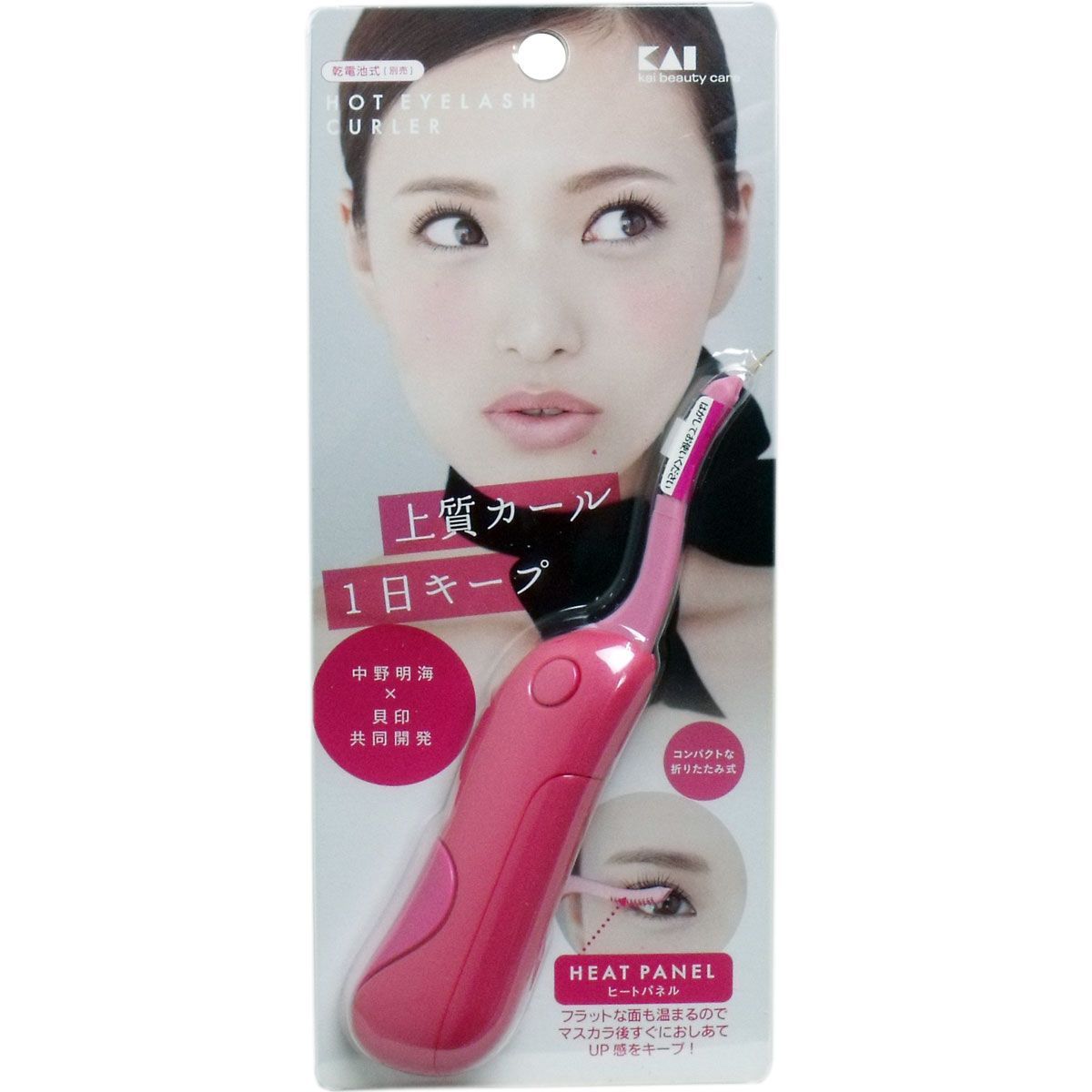 5セット ホットアイラッシュカーラー ジューシーピンク ＫＱ-０３４３