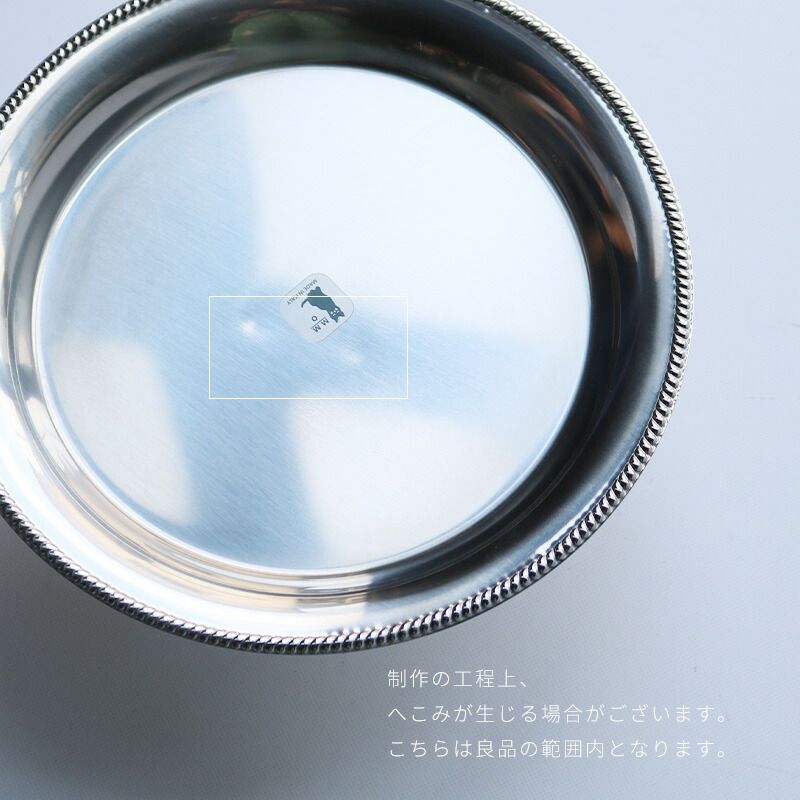 モッタ サンマルコ