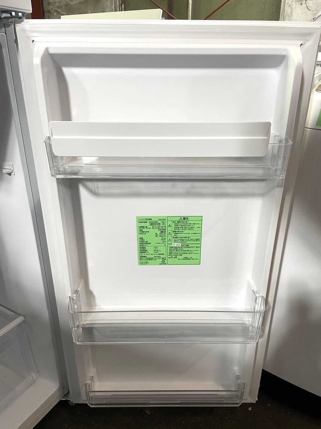 高年式】大阪送料無料☆3か月保障☆2024年☆YRZ-