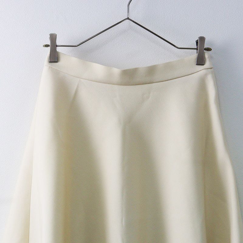 ボールジィ トゥモローランド Ballsey TOMORROWLAND ポリエステル  