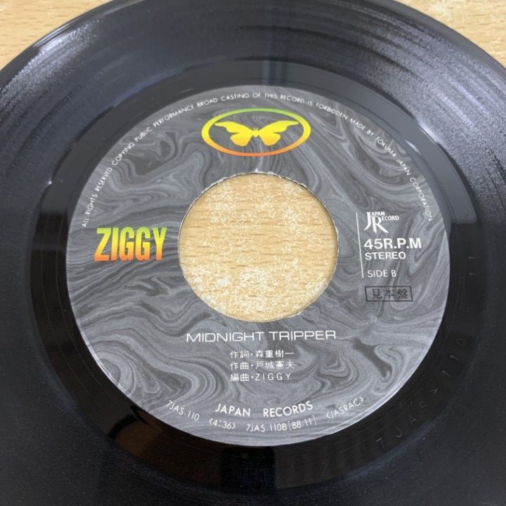 ZIGGY レコード三枚セット Yahoo!オークション -「ziggy レコード」(音楽) の落札相場