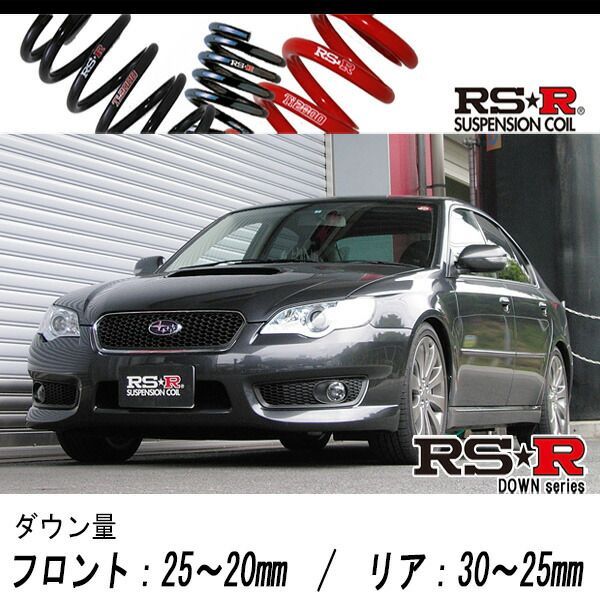 RS-R_RS☆R DOWN]BL5 レガシィB4_2.0GT スペックB_D型(4WD_2000 TB_H18