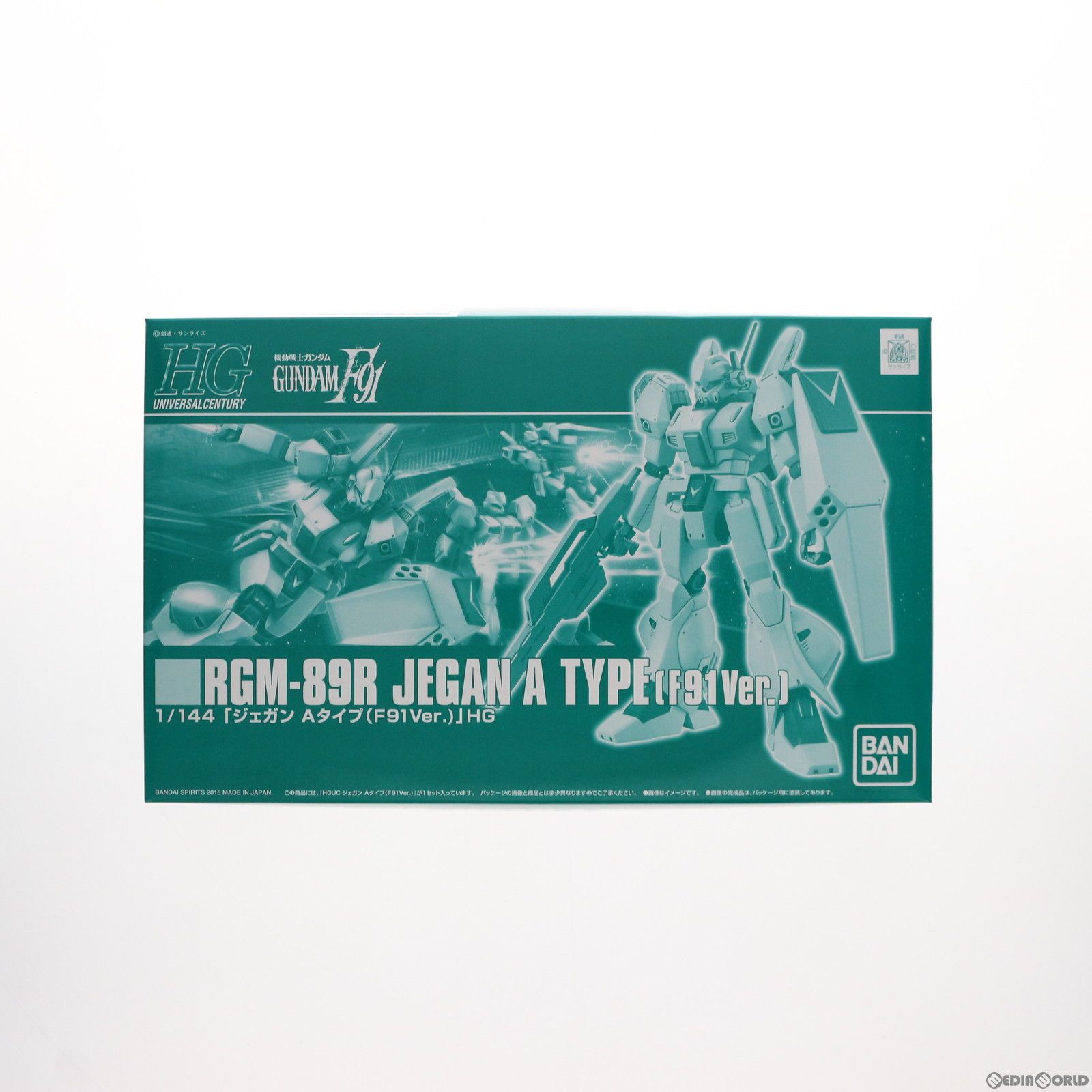 プレミアムバンダイ限定 HGUC 1/144 RGM-89R ジェガンAタイプ F91Ver. 機動戦士ガンダムF91 プラモデル(5063209) バンダイスピリッツ