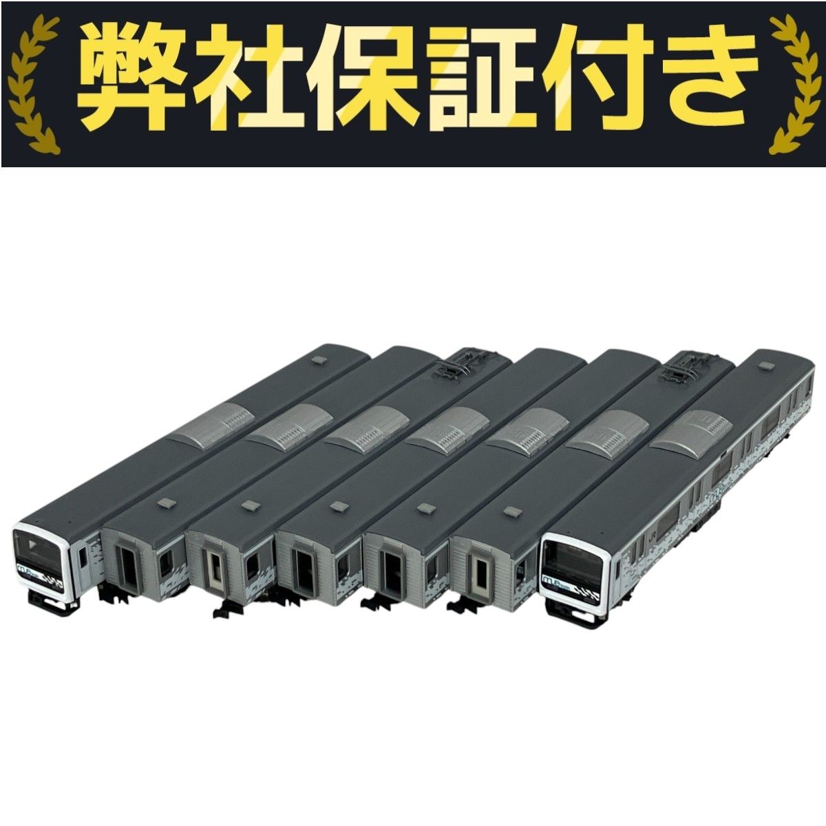 テックステーション TOMIX 93556 209系 Mue-Train TOMIX 93556