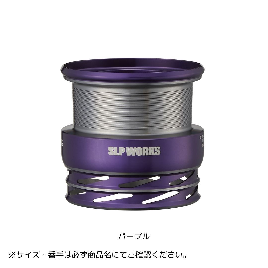 SLPW LT TYPE-βスプール 4000S パープル SLPワークス