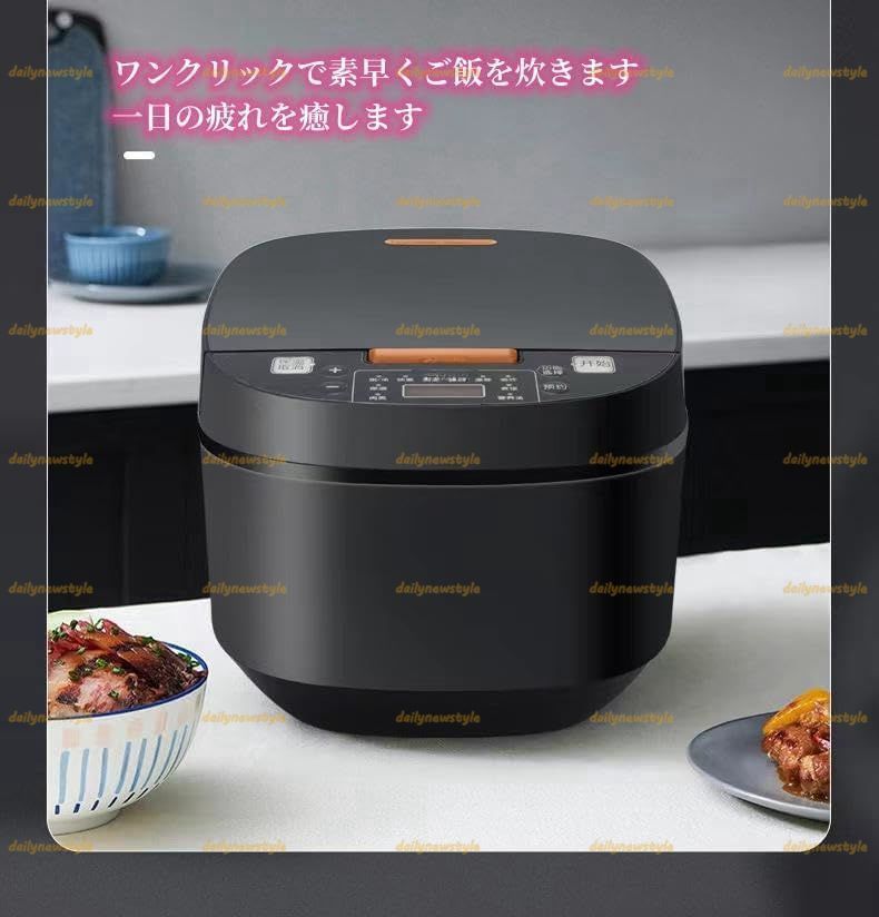 電気炊飯器 おかゆ|スープ