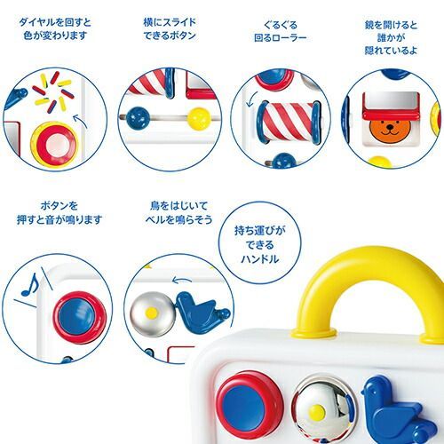 ボーネルンド アンビトーイambitoys 未使用セット ボーネルンド