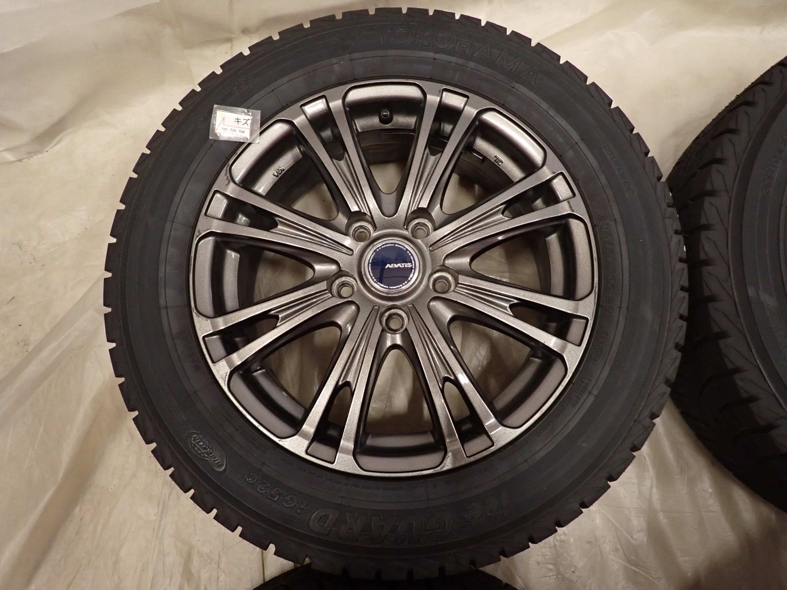 プレマシー アクセラ