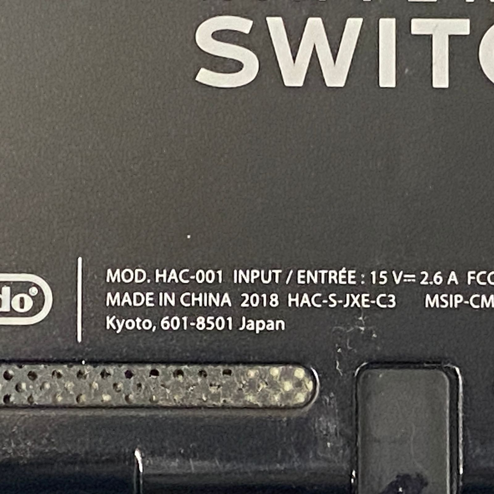 本体 2台セット