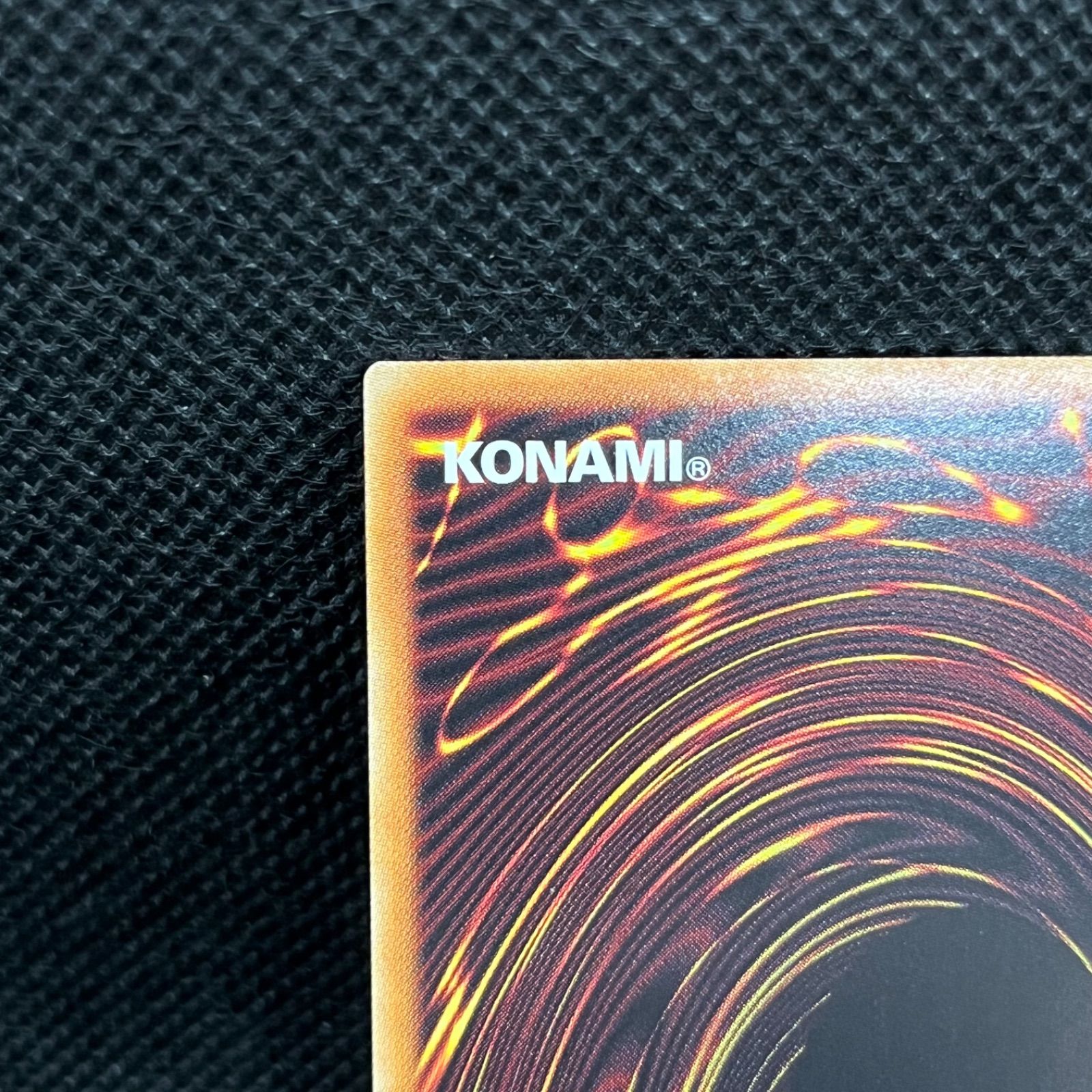 遊戯王 月天気アルシエル プリズマティックシークレットレア - メルカリ