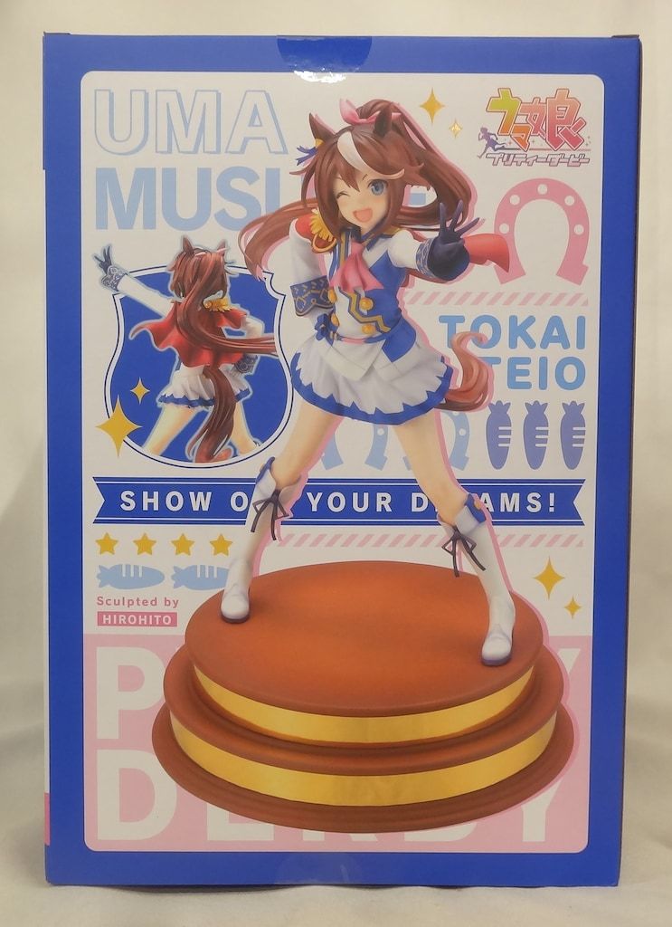 コトブキヤ トウカイテイオー [夢は掲げるものなのだっ!]特典表情替え