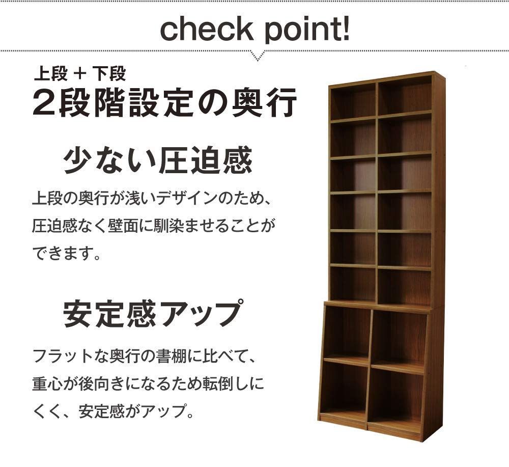 新着商品 ナチュラル