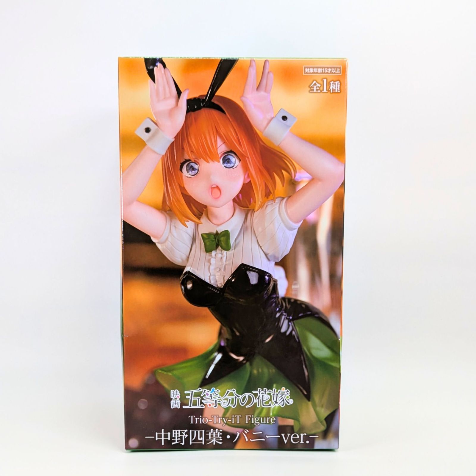 五等分の花嫁 中野四葉 バニー Trio-Try-iT  フィギュア　8点 映画「五等分の花嫁」 Trio-Try-iT Figureー中野四葉・カラー
