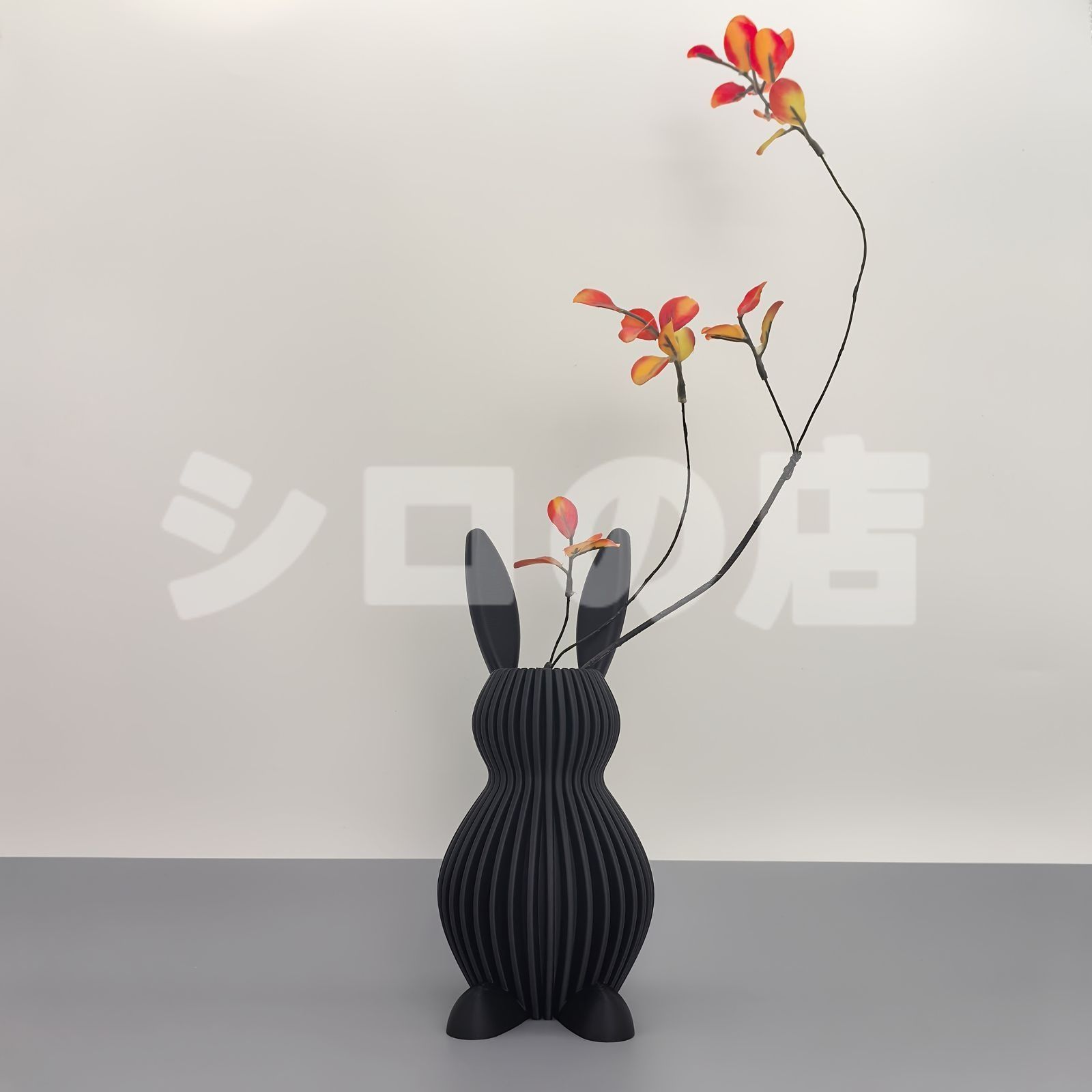 モダン シンプル