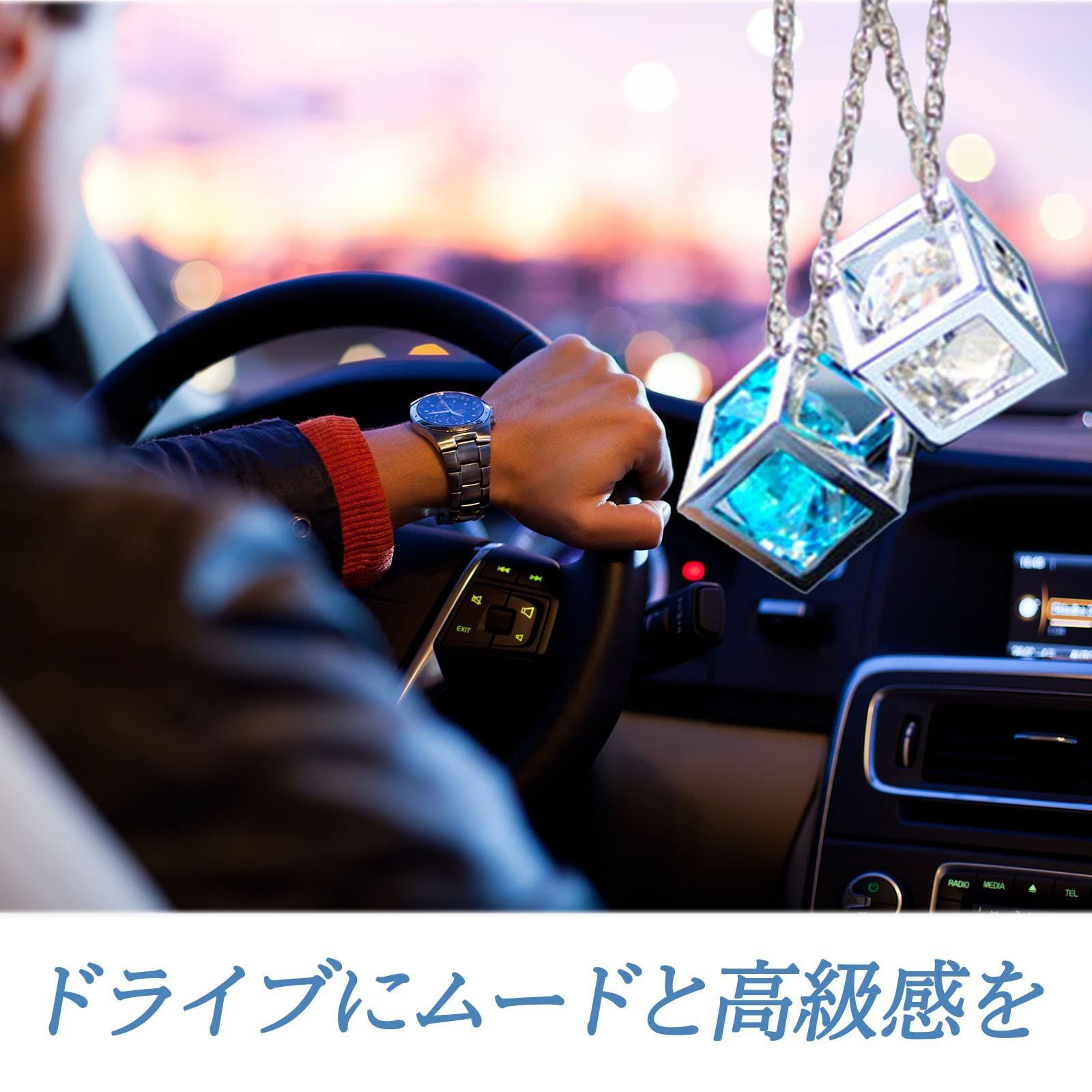 DADルームミラー、ミラーネックレスセット D.A.D クリスタル装飾