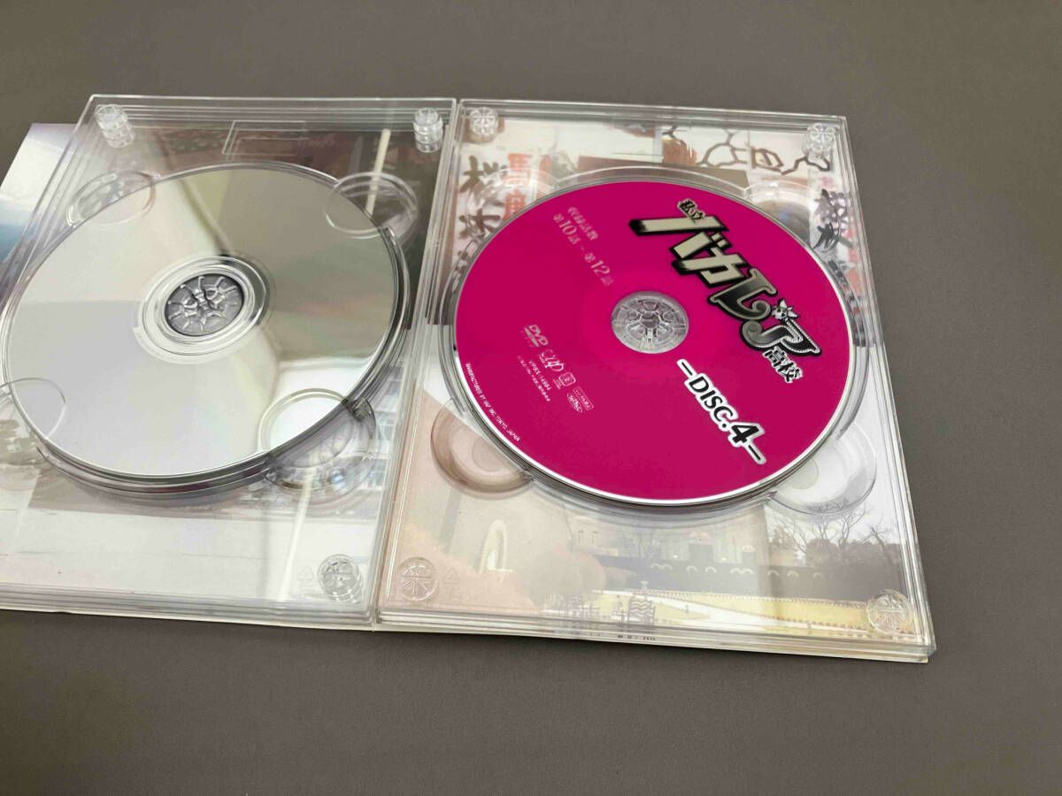 私立バカレア高校 DVD-BOX 豪華版〈初回限定生産・5枚組〉 私立