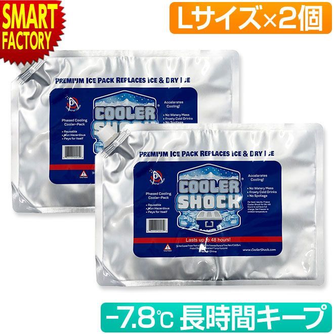 ☆土日限定割引☆Apple iPhone 12Pro 256G 本体 箱付き