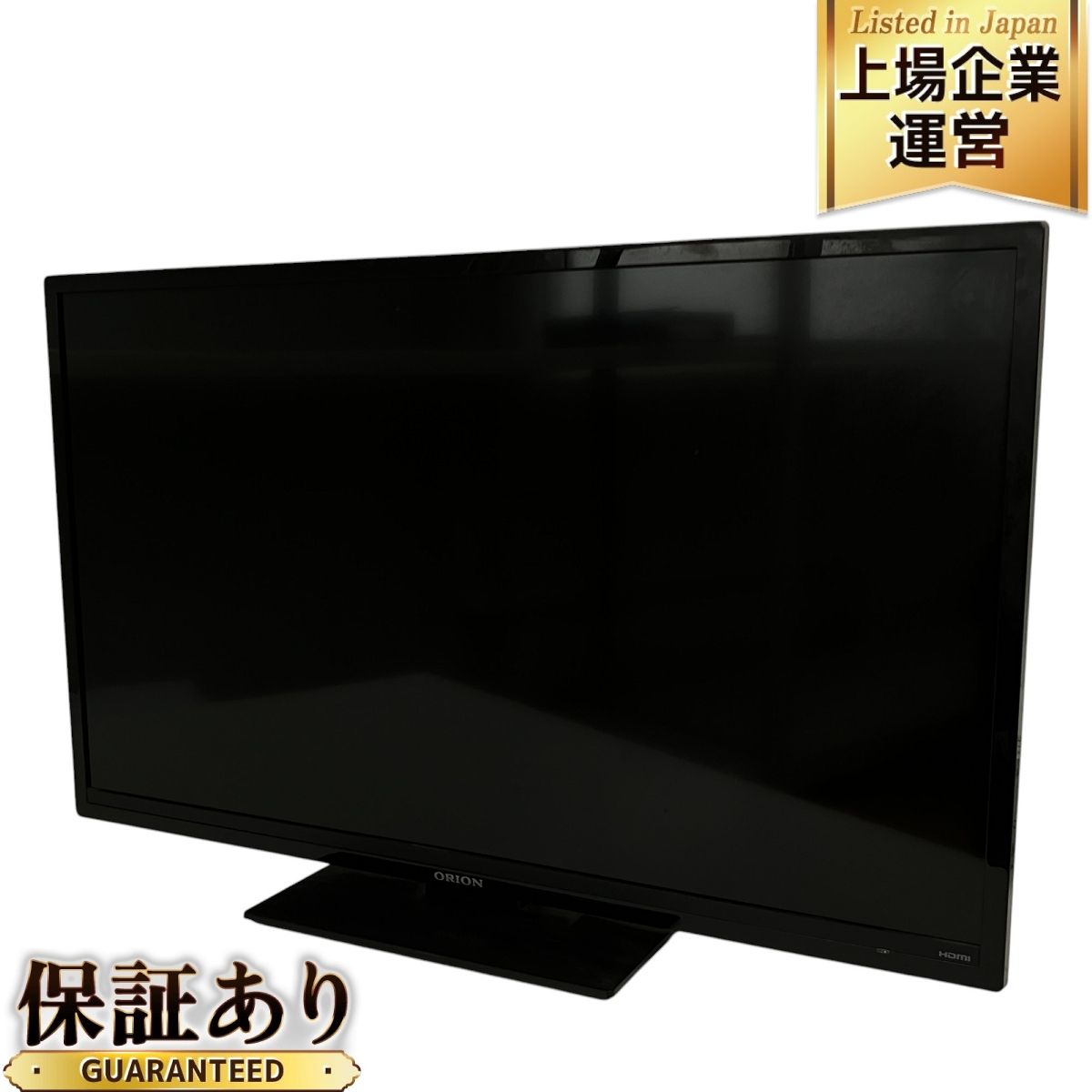 オリオン 32型テレビ 2017年製 新品未開封