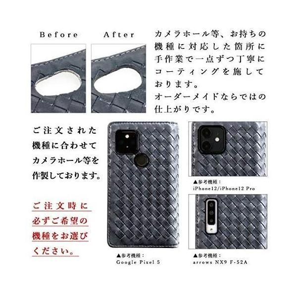 GALAXY A41 SC-41A SCV48 ケース 大人の雰囲気漂う 編み込み 手帳型 手帳 カバー (グレー GALAXY A41) Galaxy A41 ケース 耐衝撃の通販 激安セールGalaxy 本革