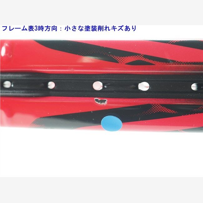 中古 テニスラケット ヨネックス ブイコア エスブイ 98 2016年