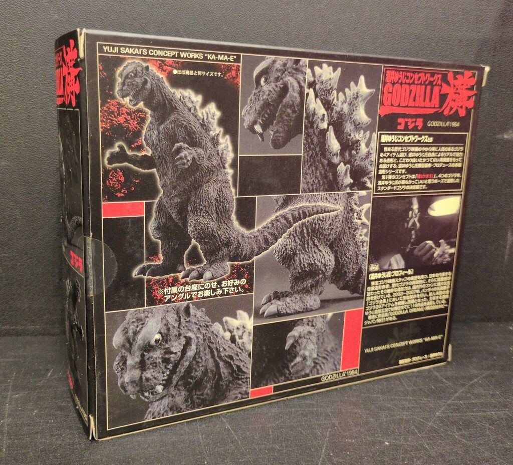 バンダイ 酒井ゆうじコンセプトワークス ゴジラ構 GODZILLA1954
