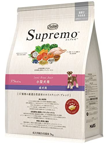 日曜日限定値下げ♡Nutroシュプレモ 子犬用 小粒ドライフード3Kg×2 ニュートロ シュプレモ 子犬用 小粒