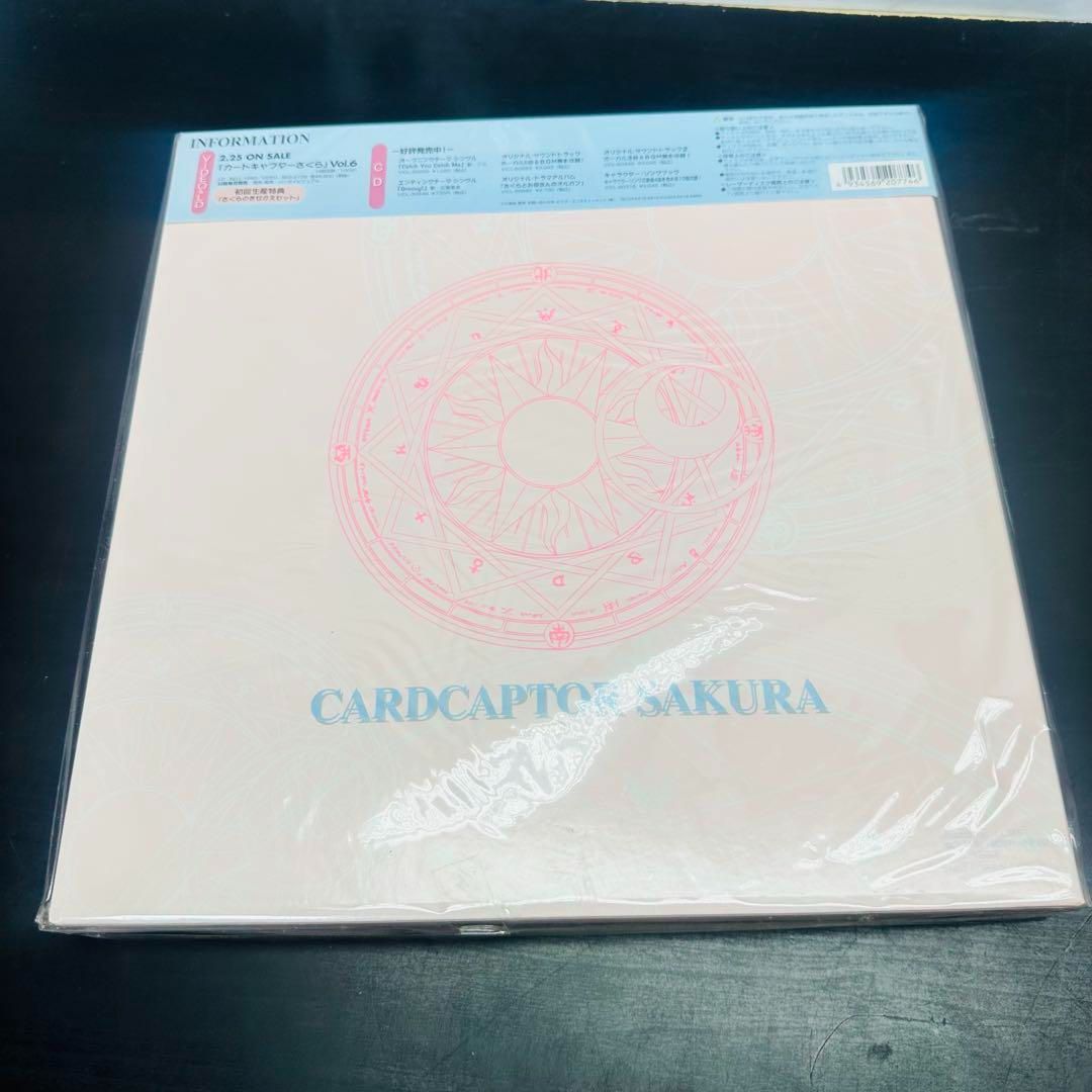 LDレーザーディスク