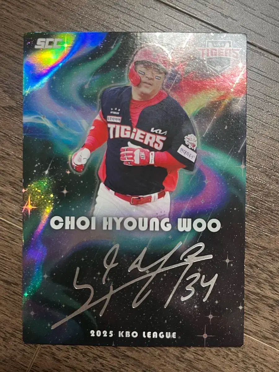 Grand Archive Jin, Zealous Maverick CSR 【公式通販】