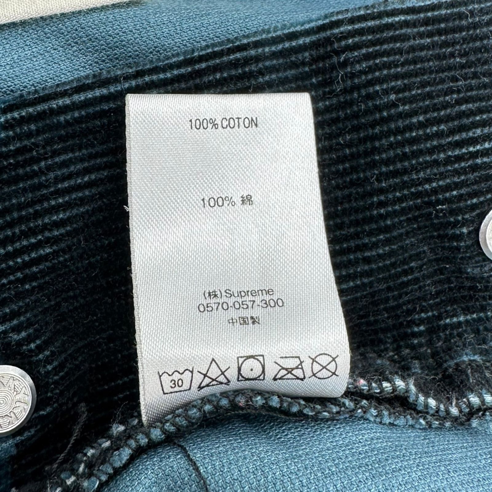 SUPREME(シュプリーム) 18SS Vibrations Corduroy Pants 