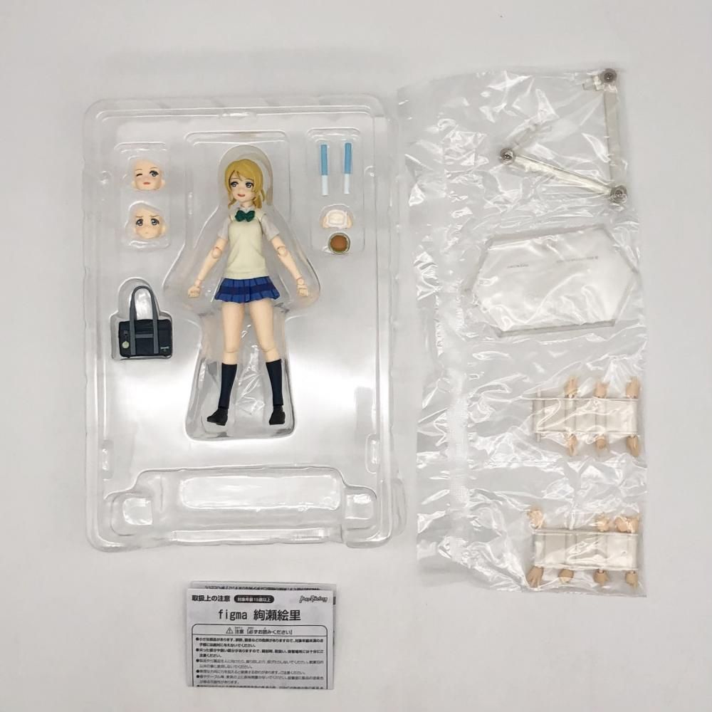中古】開封 マックスファクトリー ラブライブ! figma 259 絢瀬