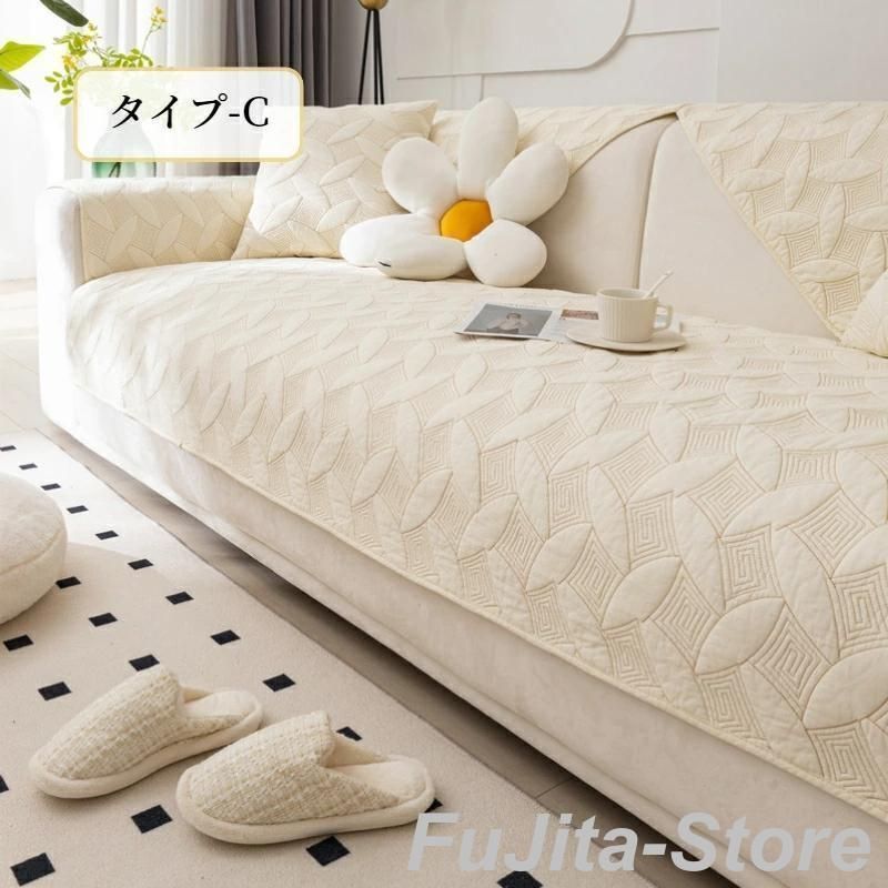 セパレート コットン100％