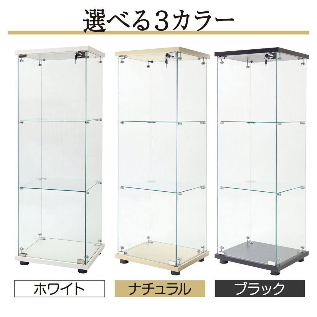 コレクション ディスプレイ ケース コレクションボックス ブラック 