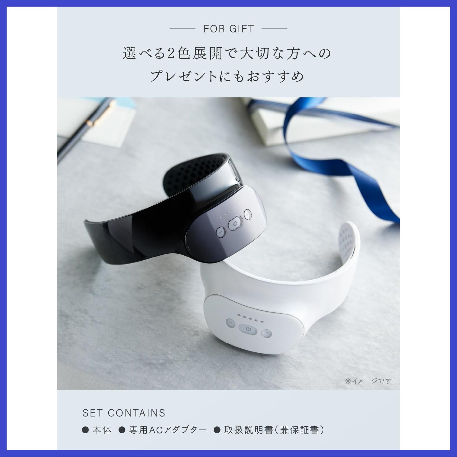 マイトレックス#アクアレッグトレーナー#お風呂#美脚#EMS#2つセット