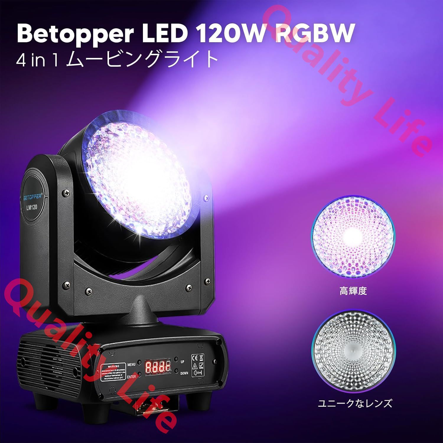 120W C0B LED RGBW 4-IN-1 揺れるヘッド染色ランプステージライトストリップライト舞台照明撮影録画スポットライト調光ディスコライト回転灯dj ライト カラオケパーティーライト DMX512 23CH 専門設備 高輝度 音声連動 多色変更 NEXPOTALLINN_EU