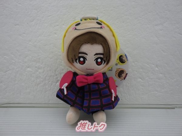 山田涼介 ぬい 15th anniversary tour 雑貨 山田涼介 ぬいぐるみ 「Hey! Say! JUMP 15th Anniversary