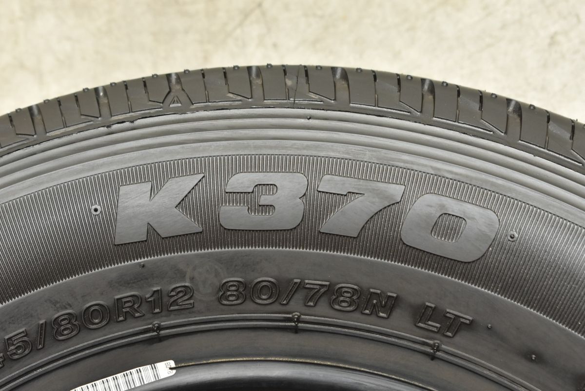 バリ溝】ブリヂストン K370 145/80R12 LT 4本セット ピクシス