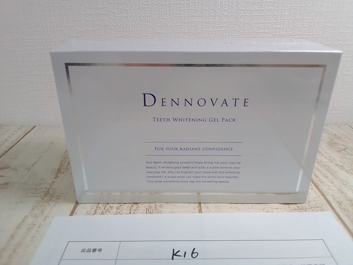 DENNOVATE ディノベート ティース ホワイトニング ジェル パック
