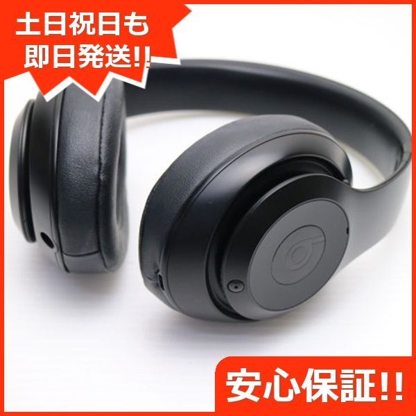 Beats (Apple) MX3X2PA/A Beats Studio3 Wirelessオーバーイヤー