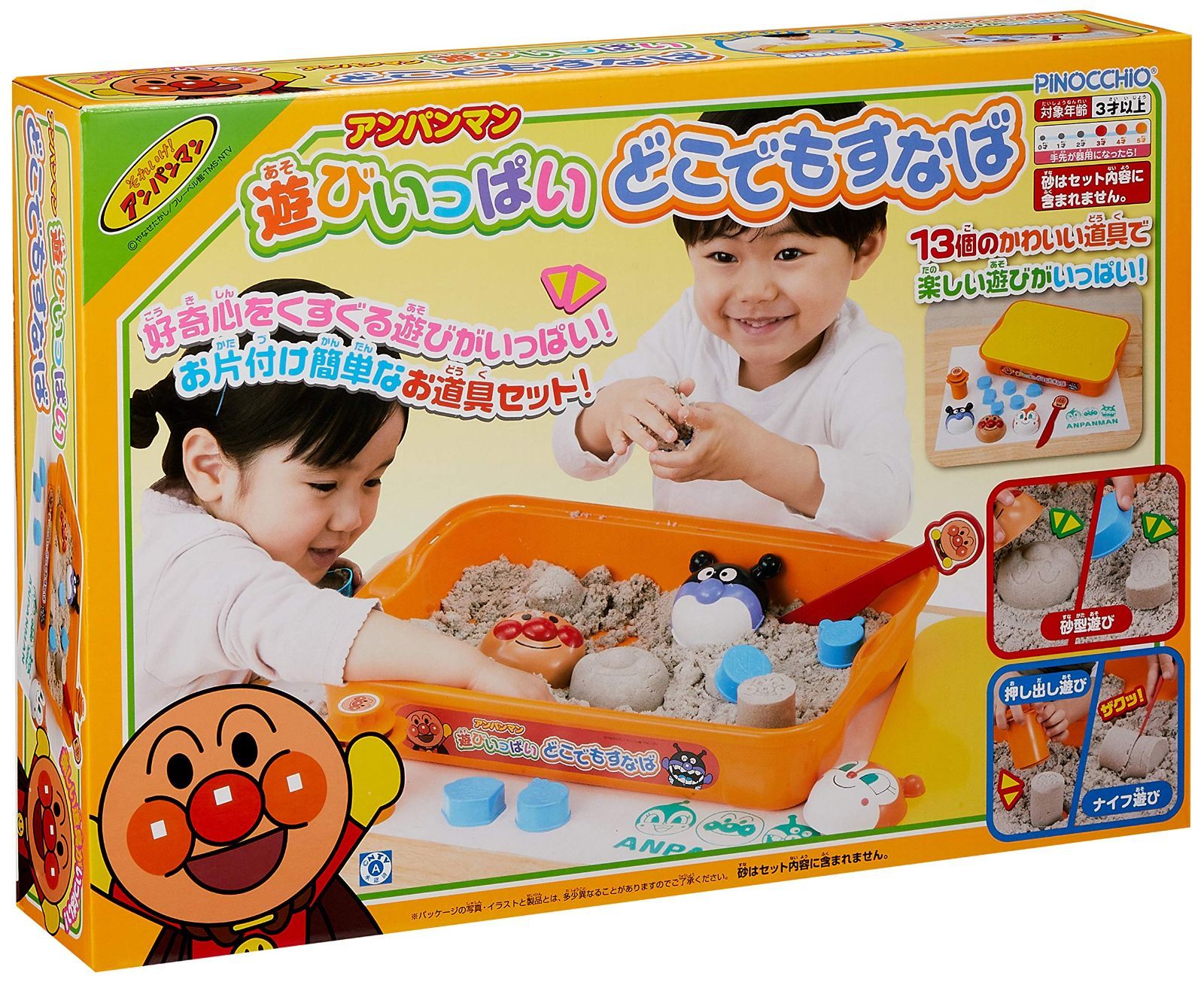 プレゼント 贈り物 オススメ トレンド おしゃれ 誕生日 かわいい