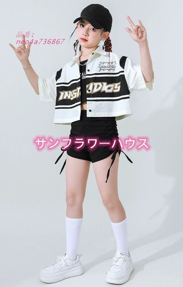 ジャズダンス
