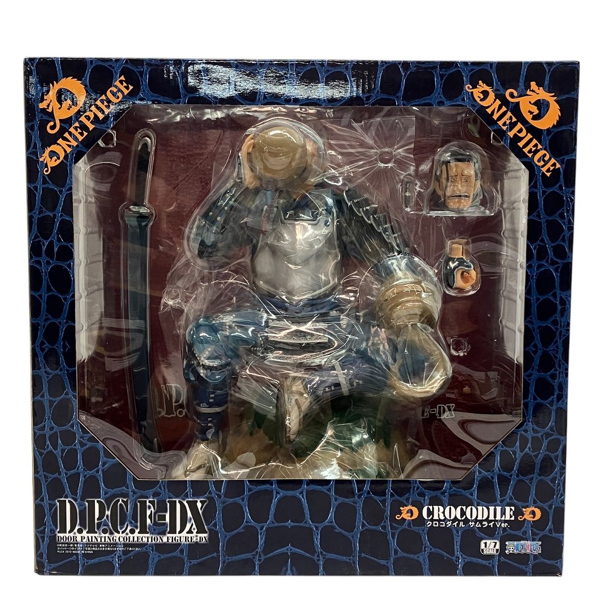 Amazon | [FIG]光月モモの助(こうづきもものすけ) ワンピース