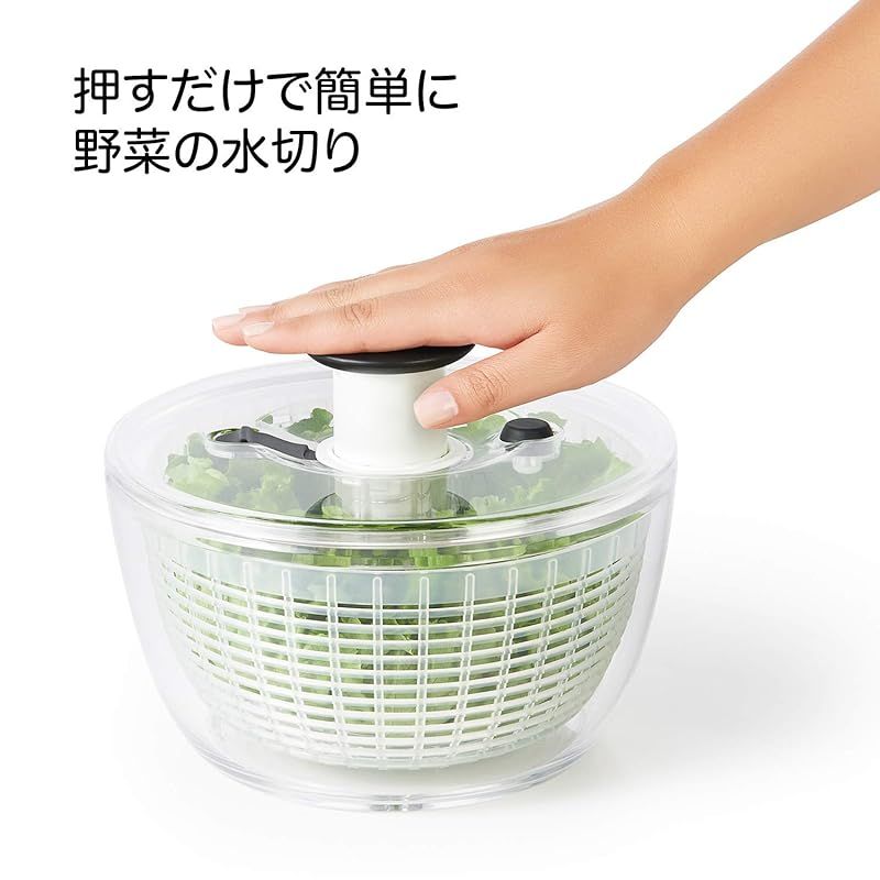 OXO サラダスピナー 野菜水切り器 小 丸型 2~3人分 一人暮らし 20.5×20.5×12cm 食器洗い乾燥機 低温設定 可