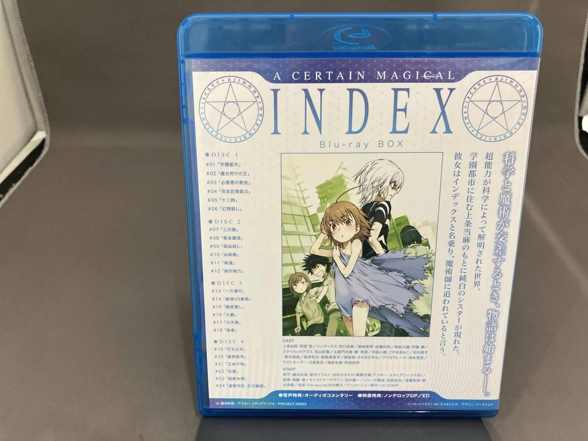 とある魔術の禁書目録 Blu－ray 【Blu-ray】 とある魔術の禁書目録
