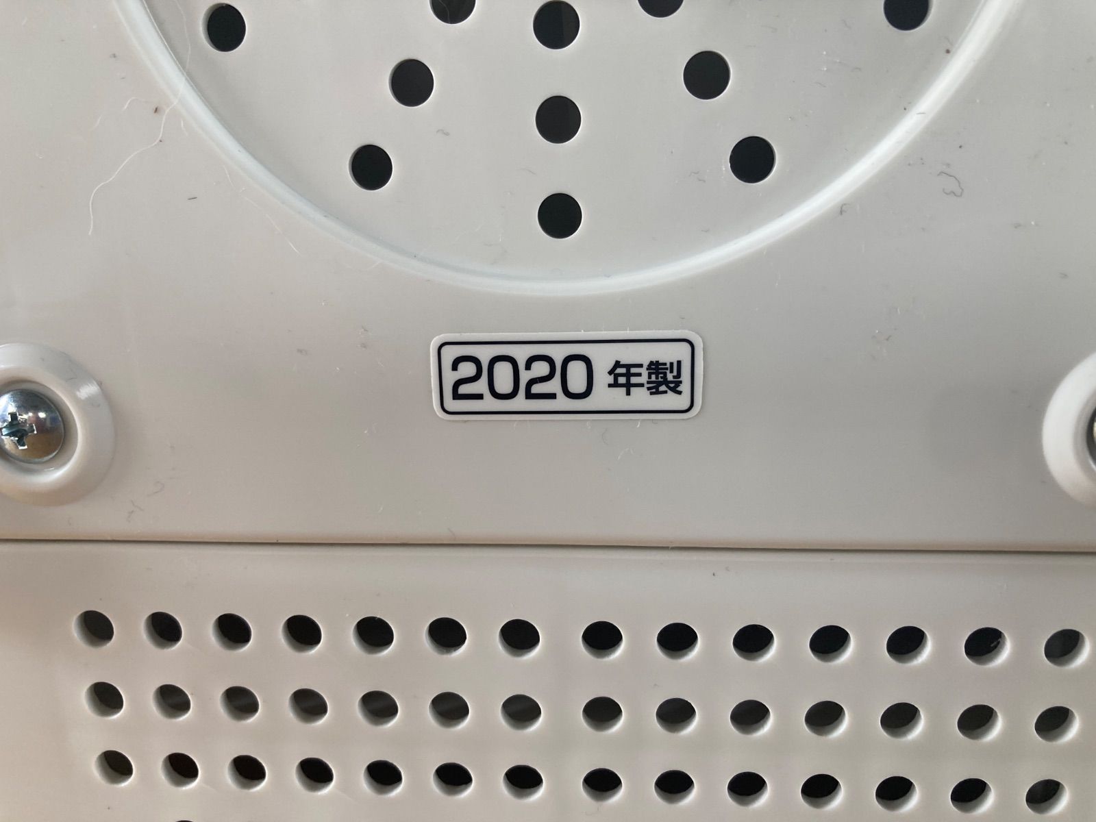 かがみもち RM-101SN