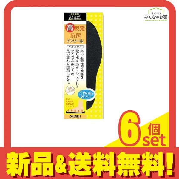 【中古】 藝術としての哲学 ショーペンハウアー哲学における矛盾の意味/晃洋書房/高橋陽一郎 中古】 藝術としての哲学 ショーペンハウアー哲学における矛盾の