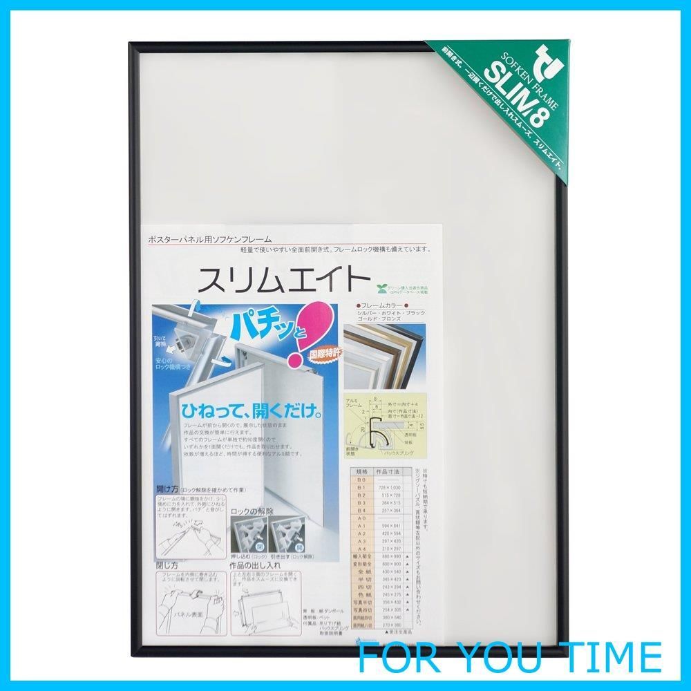 たじ 東洋印刷 地紋印刷入 ナナ目隠しラベル 再剥離タイプ 90×60mm 1面