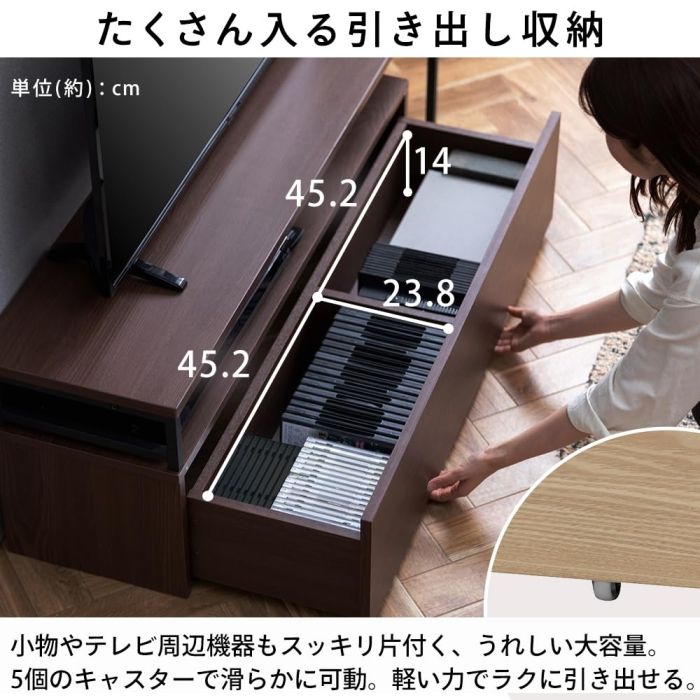 ナチュラル