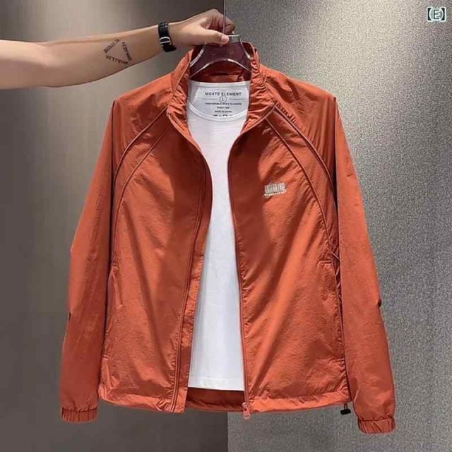 服 シンプル